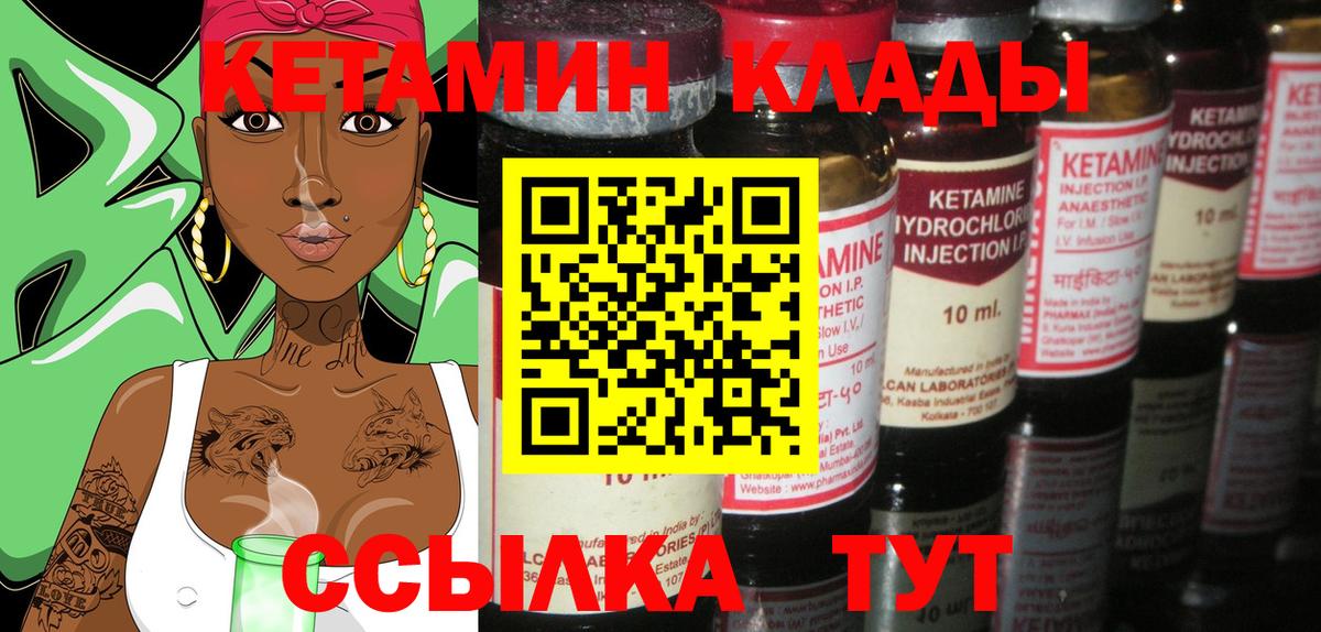 A PVP Орск