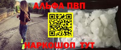 экстази Чапаевск