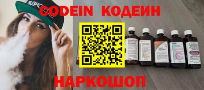 mdpv Чебоксары