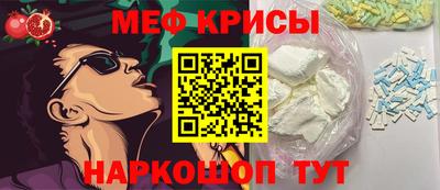mdpv Чебоксары