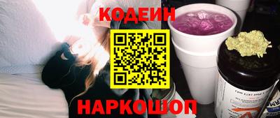 альфа пвп Чебаркуль