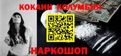 экстази Чапаевск