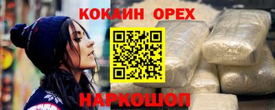 mdpv Чебоксары