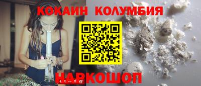 экстази Чапаевск