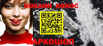 mdpv Чебоксары