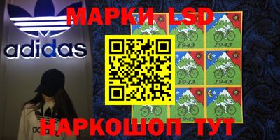 mdpv Чебоксары