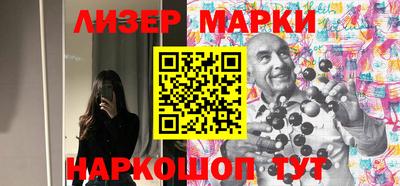 mdpv Чебоксары