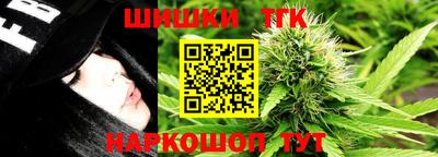 экстази Чапаевск