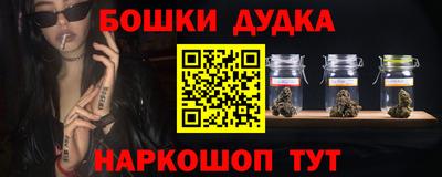 экстази Чапаевск