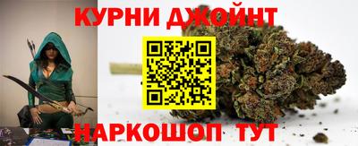 альфа пвп Чебаркуль