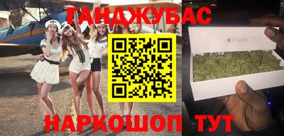 mdpv Чебоксары