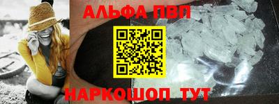 mdpv Чебоксары