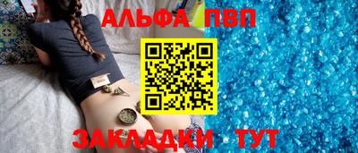 экстази Чапаевск