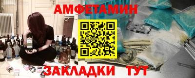 mdpv Чебоксары