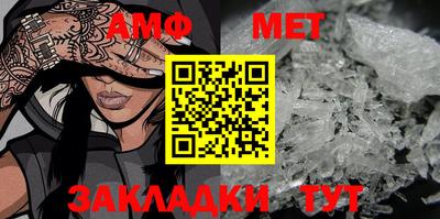 mdpv Чебоксары