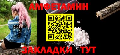 mdpv Чебоксары