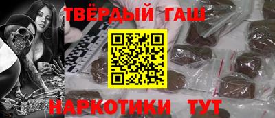 экстази Чапаевск