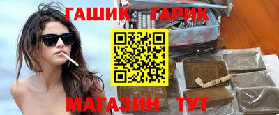 экстази Чапаевск