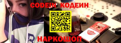 mdpv Чебоксары