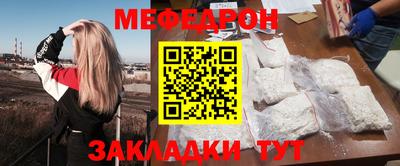 экстази Чапаевск